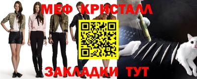 кокаин премиум Нарткала