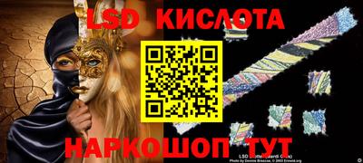 кокаин премиум Нарткала