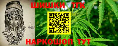 кокаин премиум Нарткала