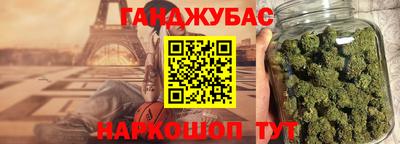 кокаин премиум Нарткала