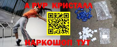 кокаин премиум Нарткала