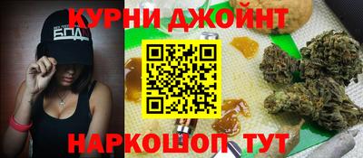кокаин премиум Нарткала