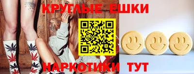 кокаин премиум Нарткала