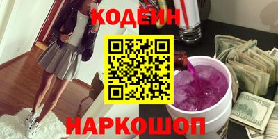 крисы Нальчик