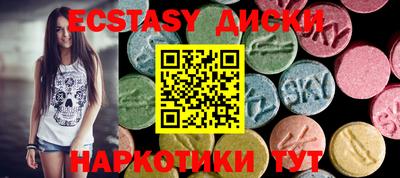 кокаин премиум Нарткала