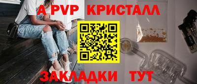 кокаин премиум Нарткала