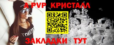 кокаин премиум Нарткала
