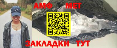 кокаин премиум Нарткала