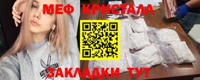 кокаин премиум Нарткала