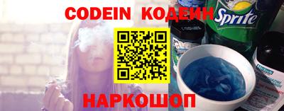 крисы Нальчик